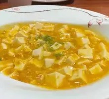 Crab Roe Tofu