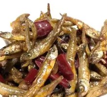 Fried Small Fish