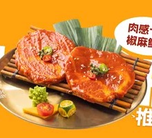 Thick Cut Fresh Pork Cutlet