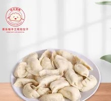 Shrimp and Zucchini Dumplings
