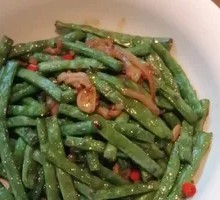Braised Green Beans in Clay Pot