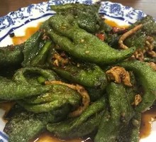 Braised Green Pepper with Tiger Stripes