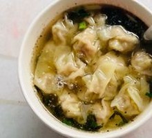 Wonton