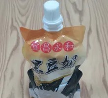 永和黑豆奶