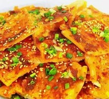 Spicy Layered Cake