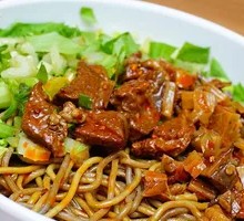 Special Beef Noodles