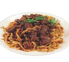 Spicy Beef Noodles