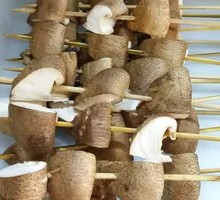 Shiitake Mushroom