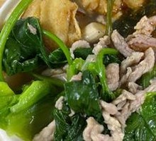 Quick-Boiled Pork Strips