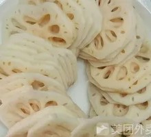 Lotus Root Slices