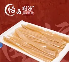 Yam Flour Noodles