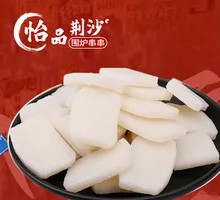 Sliced Rice Cake