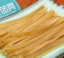 Hot Pot Wide Sweet Potato Noodles