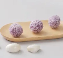Purple Sweet Potato Rice Balls