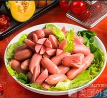 Crispy Sausage