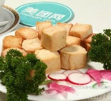 Anjing Fish Tofu