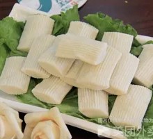 Anjing Fish Fillet