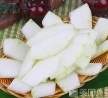 Winter Melon
