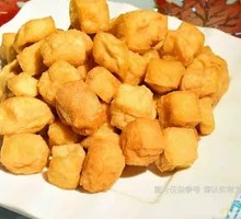 Fried tofu pouch