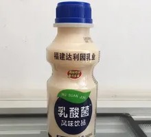 Lactic Acid Beverage