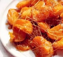 Candied Sweet Potato