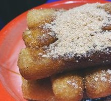 Brown Sugar Glutinous Rice Cake