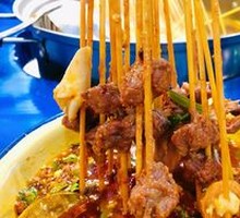 Fresh Chili Beef