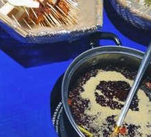 Simmered Broth Base