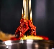 Spicy Tripe Slices
