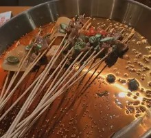 Oil-Flavored Spicy Hot Pot Skewers