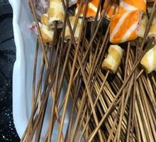 Spicy Hot Pot Skewers