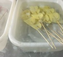 Potato