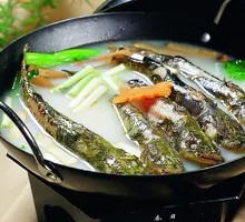 Jingsha Huanggu Fish