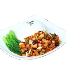 Kung Pao Chicken