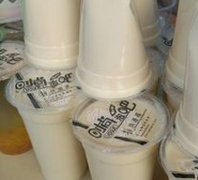 Original Stone-Ground Soy Milk