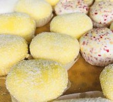 Cream-filled Bun