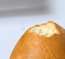 Qingke Steamed Bun