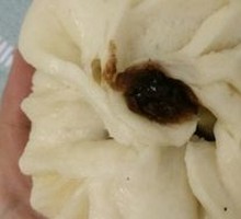 Special Red Bean Bun