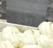Special Old Dough Bun