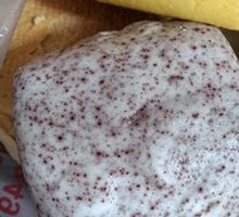 Black Rice Steamed Bun