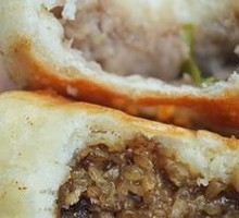 Mushroom Sticky Rice Soda Bun