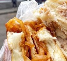 Radish Soda Bun