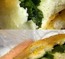 Leek Soda Buns