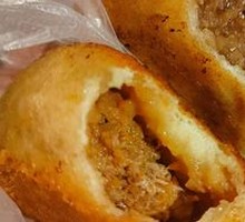 Beef Steamed Bun