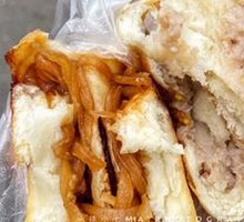 Lotus Root Soda Bun