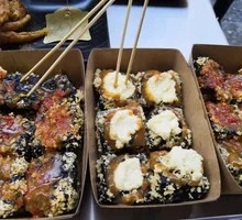 Explosive Snow Tofu