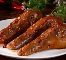 Duck Head