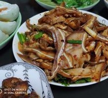 Pork Ear