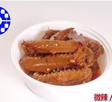 Braised Duck Wings