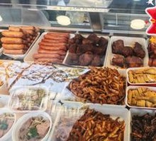 Duck Wings